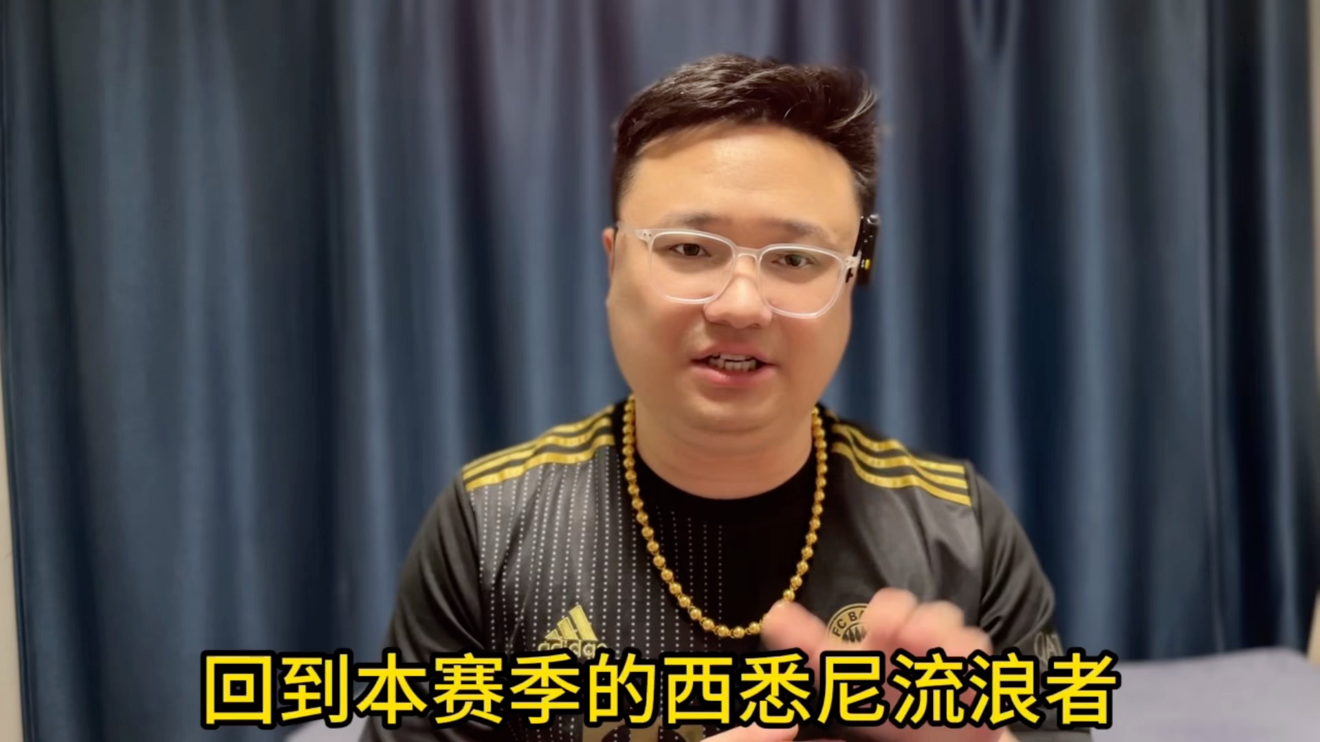 米兰体育网页版入口-包含西悉尼流浪者连续不败，争冠形势一片大好的词条