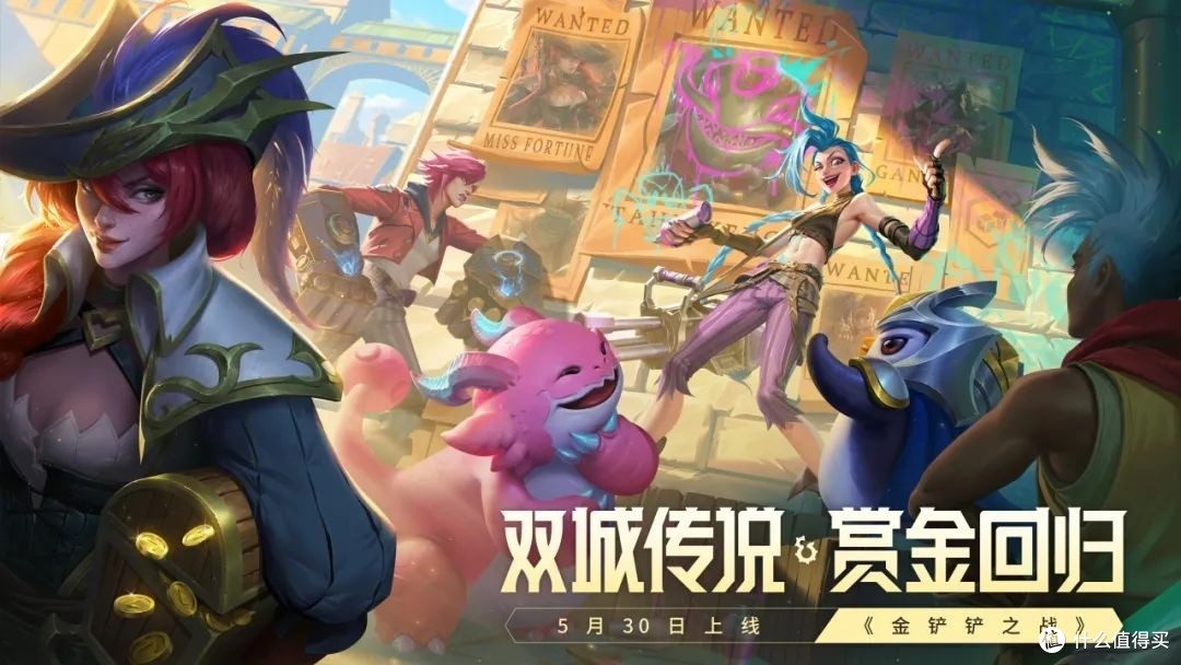 英雄联盟!欧预赛强强对抗,顶级对决 英雄联盟!欧预赛强强对抗,顶级对决