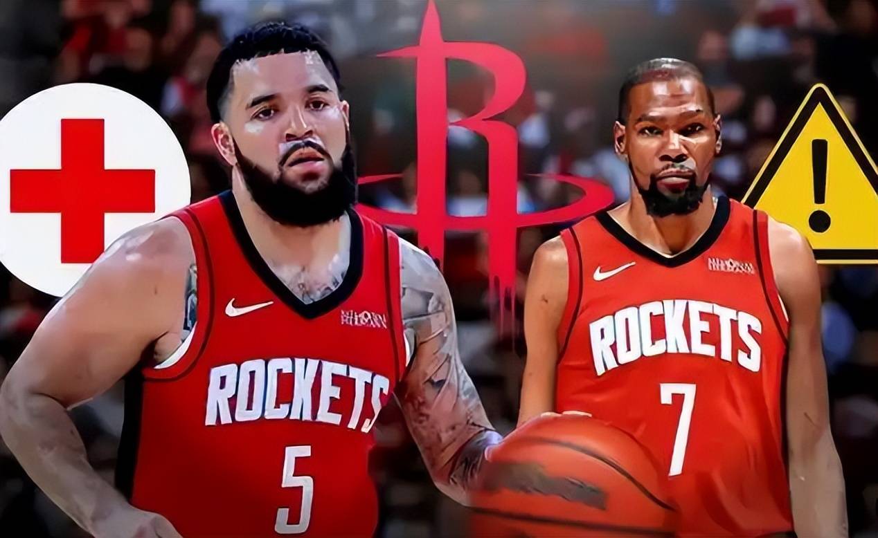 米兰体育竞技-猛龙在客场失利，火箭连胜晋级