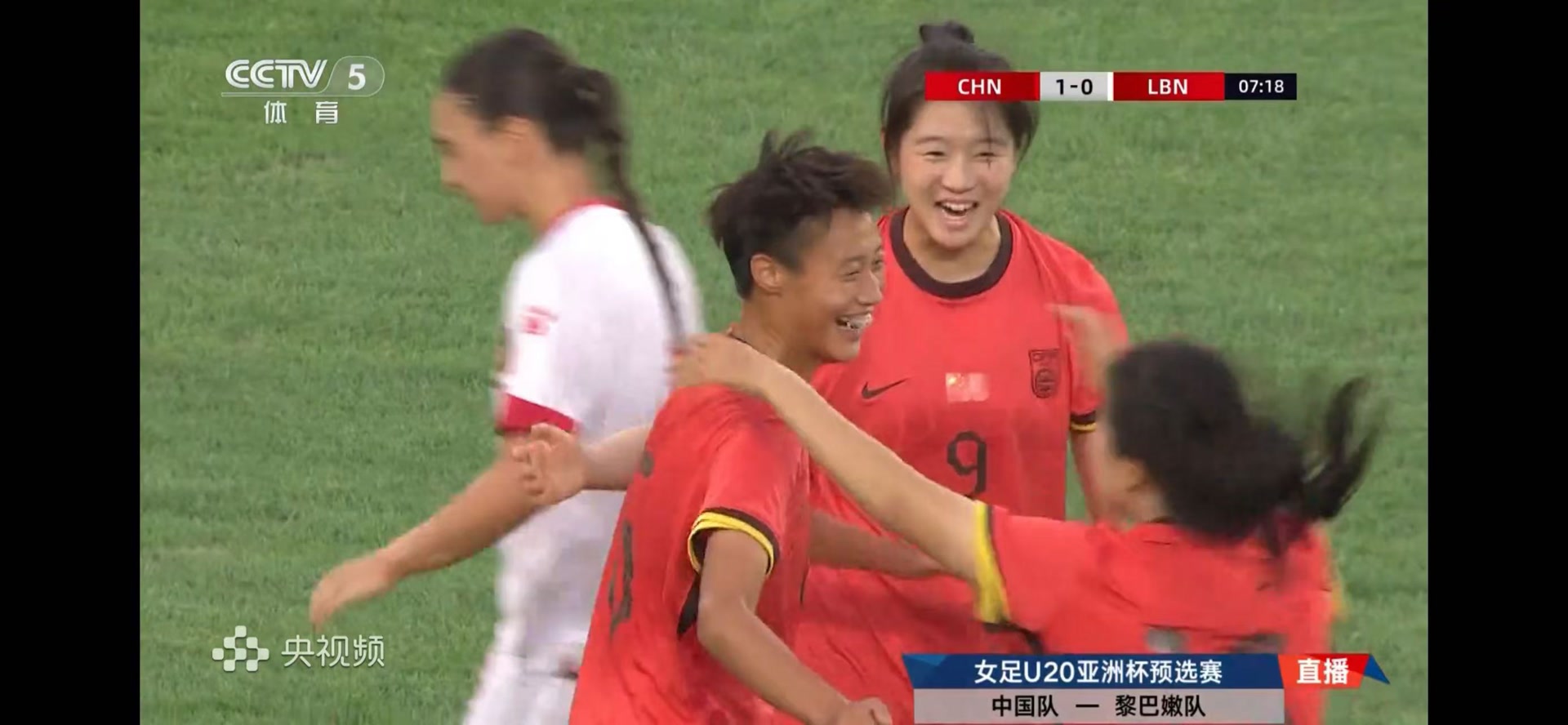 亚洲女足比赛中中国队表现突出夺冠