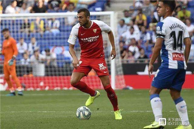 米兰体育直播-关于格兰纳达客场挑战塞维利亚,抢到一分宝贵的客场平局的信息